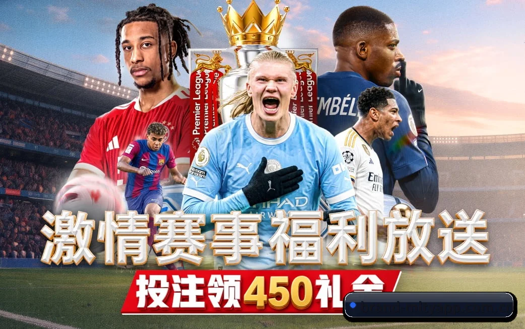 门户本纪